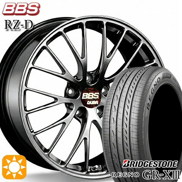 【取付対象】ハリアー アウトランダー 245/40R20 95W ブリヂストン レグノ GR-X3 BBS RZ-D ダイヤモンドブラック（DB） 20インチ 8.5J 5H114.3 サマータイヤホイールセット