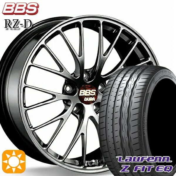 【取付対象】225/35R19 88Y XL ラウフェン Z FIT EQ LK03 BBS RZ-D ダイヤモンドブラック（DB） 19インチ 8.5J 5H114.3 サマータイヤホイールセット