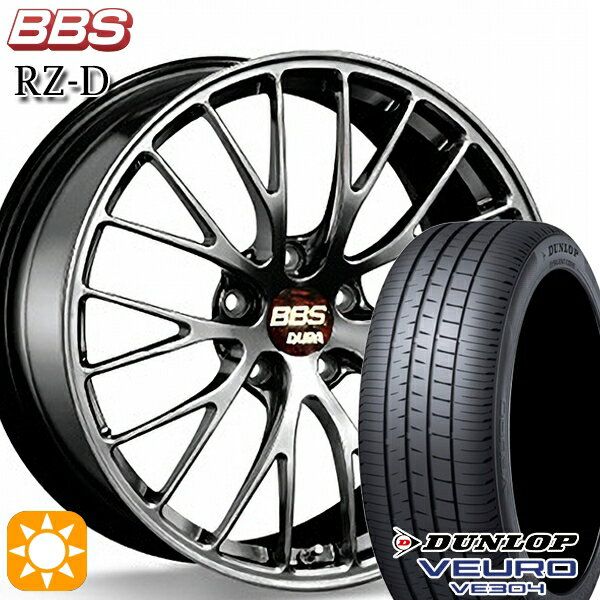 5/18 D会員限定P13倍★ 225/40R19 93W XL ダンロップ ビューロ VE304 BBS RZ-D ダイヤモンドブラック（DB） 19インチ 8.5J 5H114.3 サマータイヤホイールセット