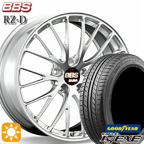 【最大2,000円OFFクーポン】ノア ヴォクシー 215/35R19 85W XL グッドイヤー イーグル LSEXE BBS RZ-D ダイヤモンドシルバー（DS） 19インチ 8.5J 5H114.3 サマータイヤホイールセット