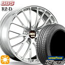 【取付対象】225/35R19 88W XL グッドイヤー イーグル LSEXE BBS RZ-D ダイヤモンドシルバー（DS） 19インチ 8.5J 5H114.3 サマータイヤホイールセット