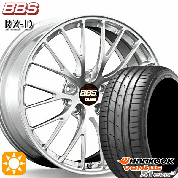 【取付対象】225/35R20 93Y XL ハンコック veNtus S1 evo3 K127 BBS RZ-D ダイヤモンドシルバー（DS） 20インチ 8.5J 5H114.3 サマータイヤホイールセット