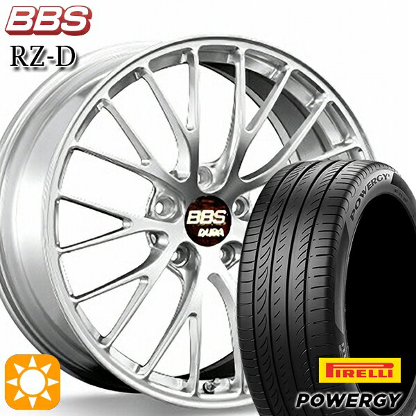 【取付対象】245/35R20 95W XL ピレリ パワジー BBS RZ-D ダイヤモンドシルバー（DS） 20インチ 8.5J 5H114.3 サマータイヤホイールセット