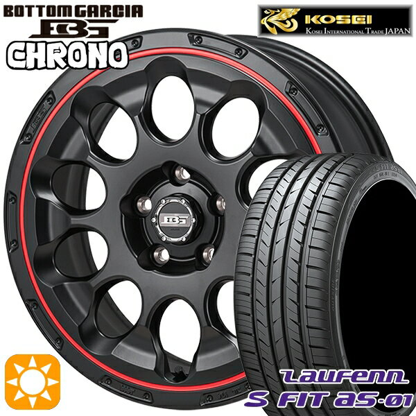 【取付対象】205/50R17 89W ラウフェン S FIT aS-01 LH02 コーセイ ボトムガルシア クロノ セミグロスブラック/レッドリム 17インチ 7.0J 5H114.3 サマータイヤホイールセット