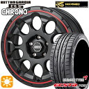 フラッシュクーポン対象★アイシス ノア/ヴォクシー 215/45R17 91W XL クムホ エクスタ PS31 コーセイ ボトムガルシア クロノ セミグロスブラック/レッドリム 17インチ 7.0J 5H114.3 サマータイヤホイールセット