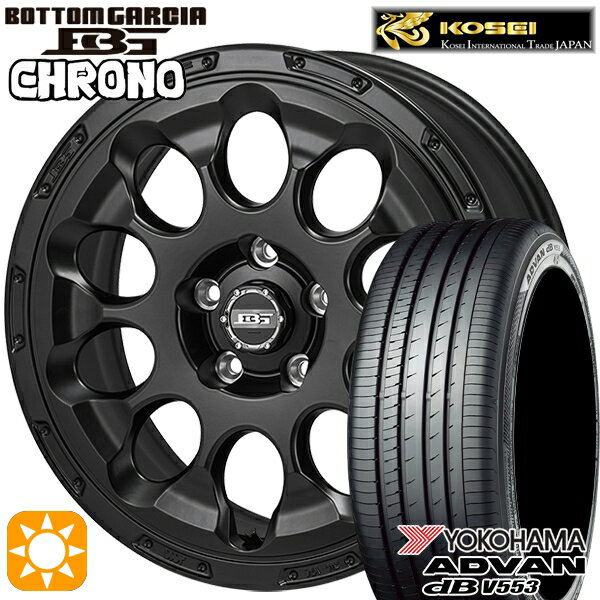 【取付対象】アイシス ノア/ヴォクシー 215/45R17 91W XL ヨコハマ アドバンデシベル V553 コーセイ ボトムガルシア クロノ セミグロスブラック 17インチ 7.0J 5H114.3 サマータイヤホイールセット