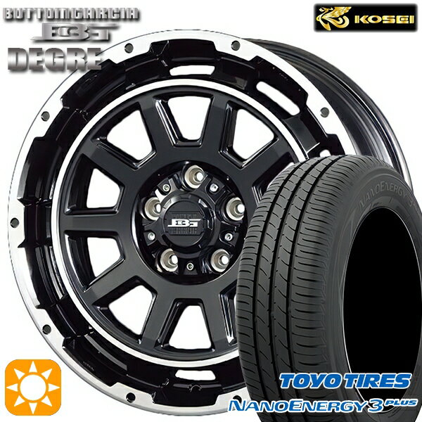 【取付対象】205/60R16 92H トーヨー ナノエナジー3プラス コーセイ ボトムガルシア ディグレ ブラックポリッシュ 16インチ 6.5J 5H114.3 サマータイヤホイールセット