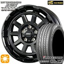 フラッシュクーポン対象★エスティマ ヤリスクロス 215/60R16 95V ブリヂストン レグノ GR-X3 コーセイ ボトムガルシア ディグレ グロッシーブラック 16インチ 6.5J 5H114.3 サマータイヤホイールセット