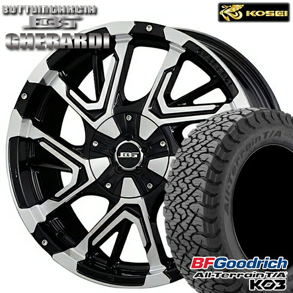 【取付対象】225/65R17 107/103S RBL BFグッドリッチ オールテレーン T/A KO3 コーセイ ボトムガルシア ゲラルディ ブラックポリッシュ 17インチ 7.0J 5H114.3 サマータイヤホイールセット