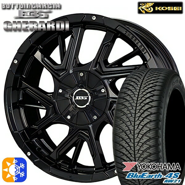 205/60R16 96H XL ヨコハマ ブルーアース 4S AW21 コーセイ ボトムガルシア ゲラルディ グロッシーブラック 16インチ 7.0J 5H114.3 オールシーズンタイヤホイールセット