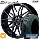 tbVN[|Ώہ215/60R17 96H g[[ vNZX CL1 SUV SSR ubJ[ 01M ubNuY 17C` 7.0J 5H114.3 T}[^CzC[Zbg