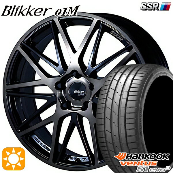 【取付対象】225/45R19 96Y XL ハンコック veNtus S1 evo3 K127 SSR ブリッカー 01M ブラックブロンズ 19インチ 8.0J 5H114.3 サマータイヤホイールセット