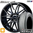 【取付対象】215/60R17 96H ブリヂストン ニューノ SSR ブリッカー 01M ブラックブロンズ 17インチ 7.0J 5H114.3 サマータイヤホイールセット