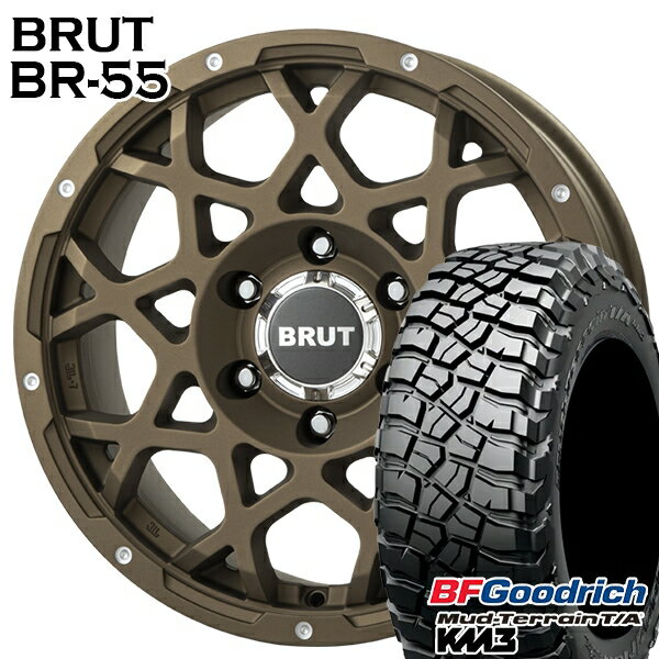 【取付対象】LT285/70R17 121/118Q RBL BFグッドリッチ マッドテレーン T/A KM3 BRUT ブルート BR-55 デザートブロンズ 17インチ 7.5J 6H139.7 サマータイヤホイールセット