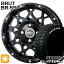 155/65R14 75S WL ޥåɥ ѥ M/T ۥ磻ȥ쥿 BRUT ֥롼 BR-55 ߥɥƥ֥å 14 4.5J 4H100 ޡۥ륻å