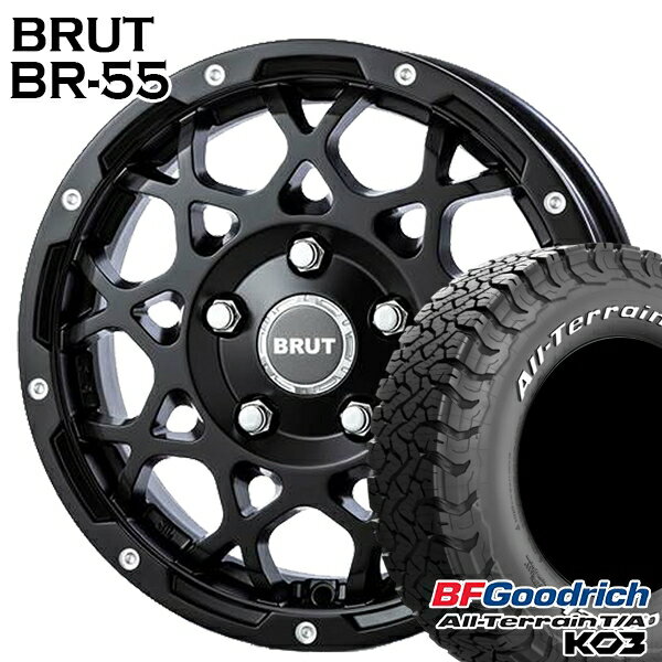 【取付対象】JEEPラングラー 265/65R17 116/113S RWL BFグッドリッチ オールテレーン T/A KO3 BRUT ブルート BR-55 ミルドサテンブラッ..