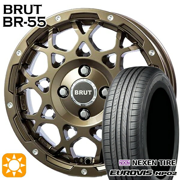 【取付対象】155/65R14 ネクセン ロードストーン ユーロビズ HP02 BRUT ブルート BR-55 シャンパンゴー..