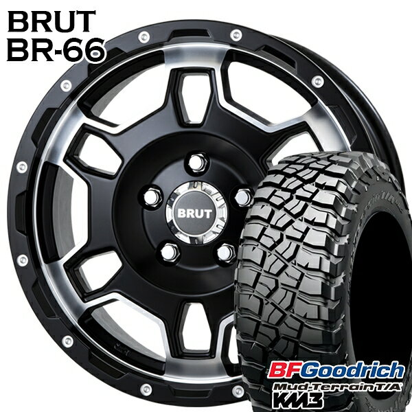 5/18 D会員限定P13倍★ LT265/70R17 121/118Q RBL BFグッドリッチ マッドテレーン T/A KM3 BRUT ブルート BR-66 ミリタリーブラック 17インチ 7.5J 5H127 サマータイヤホイールセット