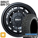 【取付対象】215/65R16C 109/107Q トーヨー オープンカントリー R/T ホワイトレター BRUT ブルート BR-70 コンクリート 16インチ 6.5J 6H139.7 サマータイヤホイールセット(2)