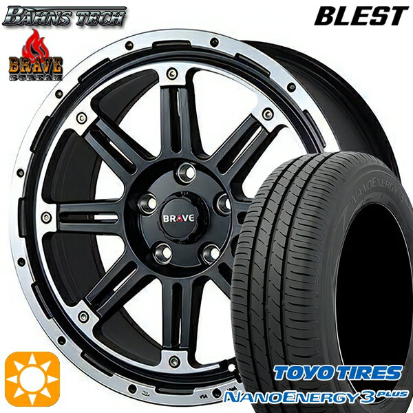 【取付対象】215/45R17 87W トーヨー ナノエナジー3プラス ブレスト バーンズテック ブレイブ ストリーム セミグロスブラック 17インチ 7.5J 5H114.3 サマータイヤホイールセット