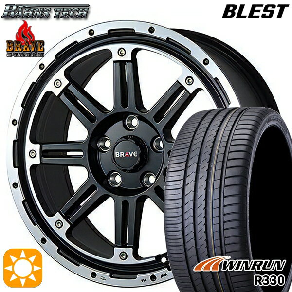 【取付対象】アイシス ノア/ヴォクシー 215/45R17 91W XL ウィンラン R330 ブレスト バーンズテック ブレイブ ストリーム セミグロスブラック 17インチ 7.5J 5H114.3 サマータイヤホイールセット