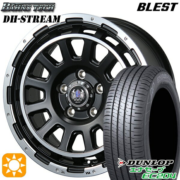 【取付対象】215/65R16 98H ダンロップ エナセーブ EC204 BLEST バーンズテック DHストリーム セミグロスブラック 16インチ 7.0J 5H114.3 サマータイヤホイールセット
