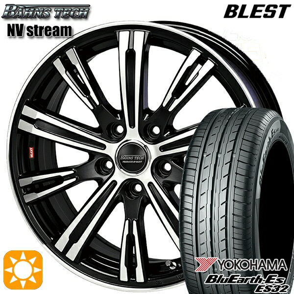 【取付対象】215/50R17 95V XL ヨコハマ ブルーアース ES32 BLEST バーンズテック NVストリーム ブラックポリッシュ 17インチ 6.5J 5H114.3 サマータイヤホイールセット