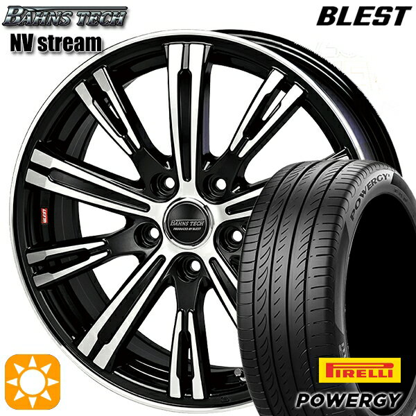 【取付対象】215/45R17 91W XL ピレリ パワジー BLEST バーンズテック NVストリーム ブラックポリッシュ 17インチ 6.5J 5H114.3 サマータイヤホイールセット