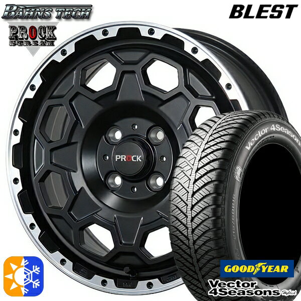 165/70R14 81S グッドイヤー ベクター 