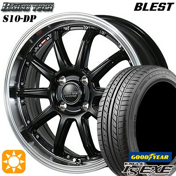 5/18 D会員限定P13倍★ 195/45R16 84W XL グッドイヤー イーグル LSEXE ブレスト バーンズテック S10-DP グロスブラック 16インチ 6.0J 4H100 サマータイヤホイールセット