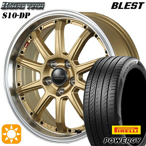 【取付対象】225/60R17 99V ピレリ パワジー ブレスト バーンズテック S10-DP セミグロスゴールド 17インチ 7.0J 5H114.3 サマータイヤホイールセット