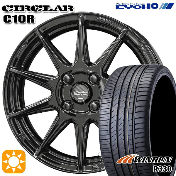 【送料無料】195/55R16 87VWINRUN ウィンラン R330共豊 サーキュラー C10R16インチ 6.5J 4H100グロスブラック新品 サマータイヤホイール 4本セット