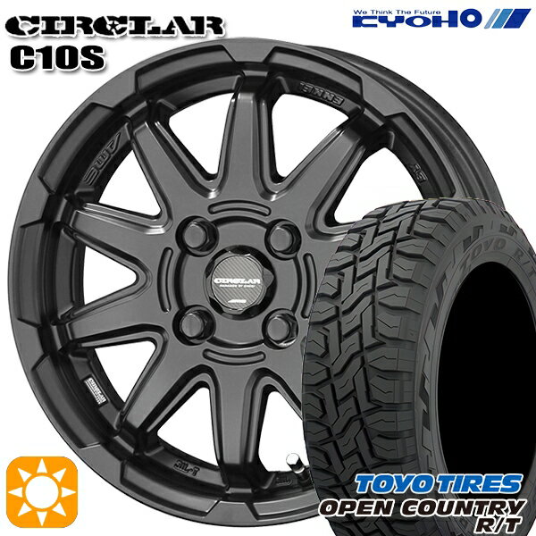 【取付対象】N-BOX 155/65R14 75Q トーヨー オープンカントリー R/T KYOHO サーキュラー C10S マットブラック 14インチ 4.5J 4H100 オフロード サマータイヤホイールセット