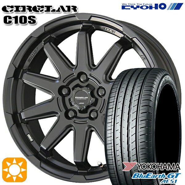 5/15 D会員限定P13倍★ エクストレイル アテンザ 225/55R17 101W XL ヨコハマ ブルーアースGT AE51 KYOHO サーキュラー C10S マットブラック 17インチ 7.0J 5H114.3 サマータイヤホイールセット