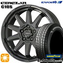 フラッシュクーポン対象★アイシス ノア/ヴォクシー 215/45R17 91W XL グッドイヤー エフィシェントグリップ エコ EG01 KYOHO サーキュラー C10S マットブラック 17インチ 7.0J 5H114.3 サマータイヤホイールセット