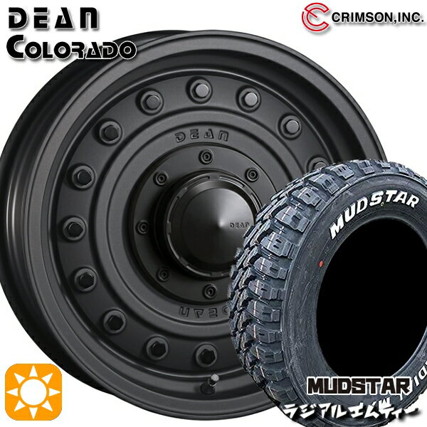【取付対象】エルグランド クロスロード 215/65R16 109/107R マッドスター ラジアル M/T ホワイトレター クリムソン ディーン コロラド マットチャコールブラック 16インチ 7.0J 5H114.3 サマータイヤホイールセット