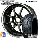 175/65R15 84H _bv ALL SEASON MAXX AS1 RAYS {N[VO CE28 Nu[T[ DM 15C` 7.0J 4H100 I[V[Y^CzC[Zbg