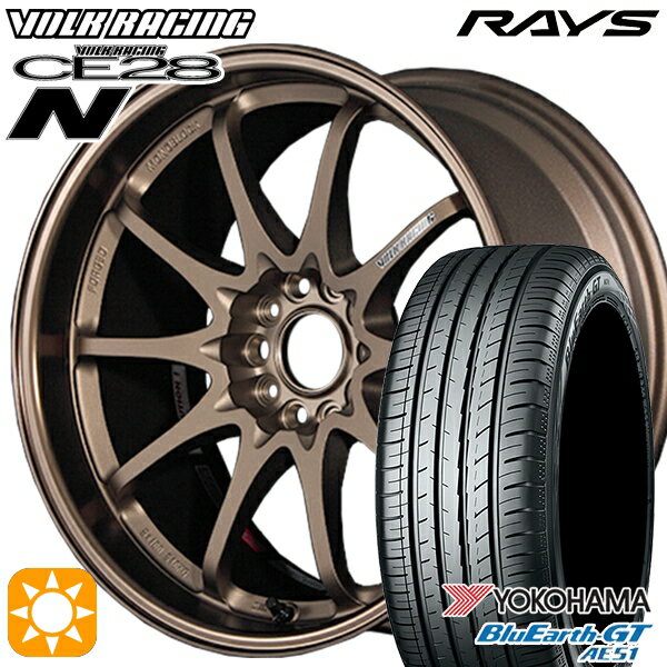 5/18 D会員限定P13倍★ 205/60R16 92V ヨコハマ ブルーアースGT AE51 RAYS ボルクレーシング CE28N 10スポーク BR 16インチ 7.0J 5H114.3 サマータイヤホイールセット