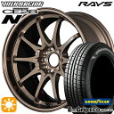 tbVN[|ΏہGXeB} XNX 215/60R16 95H ObhC[ GtBVFgObv GR EG01 RAYS {N[VO CE28N 10X|[N BR 16C` 7.0J 5H114.3 T}[^CzC[Zbg