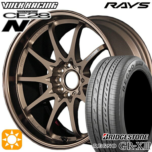 【取付対象】リーフ アクセラ 205/55R16 91V ブリヂストン レグノ GR-X3 RAYS ボルクレーシング CE28N 10スポーク BR 16インチ 7.0J 5H114.3 サマータイヤホイールセット