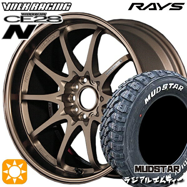 【取付対象】205/60R16 96T XL マッドスター ラジアル M/T ホワイトレター RAYS ボルクレーシング CE28N 10スポーク BR 16インチ 7.0J 5H114.3 サマータイヤホイールセット