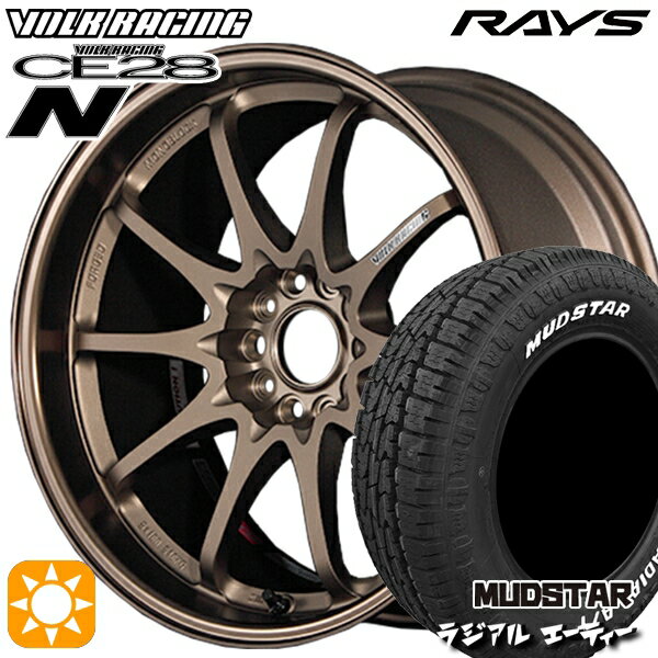 【取付対象】205/60R16 96H マッドスター ラジアル A/T ホワイトレター RAYS ボルクレーシング CE28N 10スポーク BR 16インチ 7.0J 5H114.3 サマータイヤホイールセット
