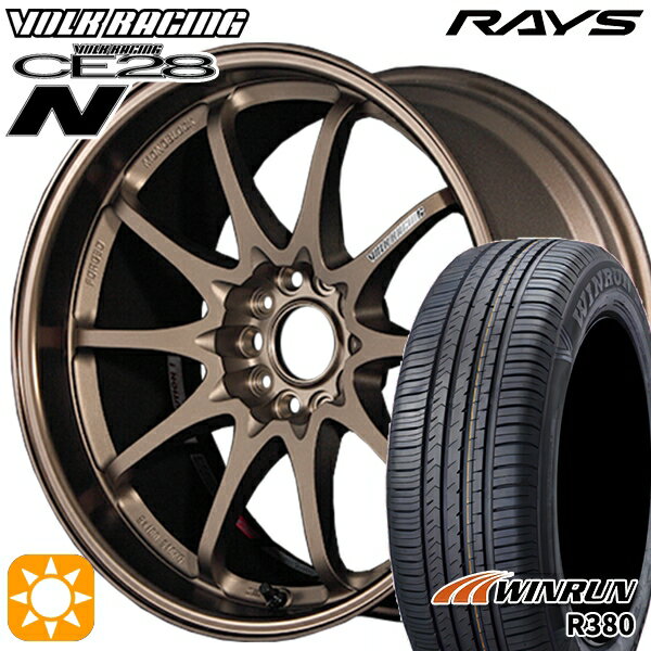 5/18 D会員限定P13倍★ マツダ6 エクストレイル 225/60R18 104V XL ウィンラン R380 RAYS ボルクレーシング CE28N 10スポーク BR 18インチ 8.5J 5H114.3 サマータイヤホイールセット