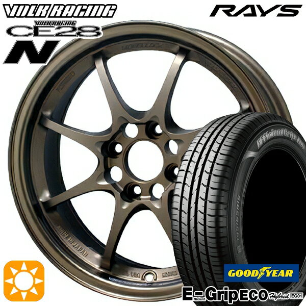 【取付対象】165/55R14 72V グッドイヤー エフィシェントグリップ エコ EG01 RAYS レイズ ボルクレーシング CE28N BR 14インチ 5.0J 4H100 +45 サマータイヤホイールセット