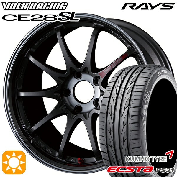 【取付対象】カムリ ヴェゼル 215/55R17 94W クムホ エクスタ PS31 RAYS ボルクレーシング CE28 SL PG 17インチ 7.5J 5H114.3 サマータイヤホイールセット