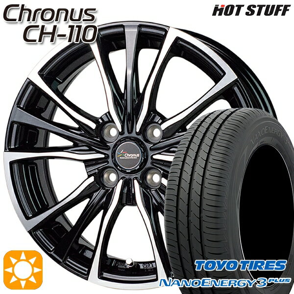 【取付対象】185/70R14 88S トーヨー ナノエナジー3プラス HotStuff ホットスタッフ クロノス CH-110 14インチ 5.5J 4H100 サマータイヤホイールセット