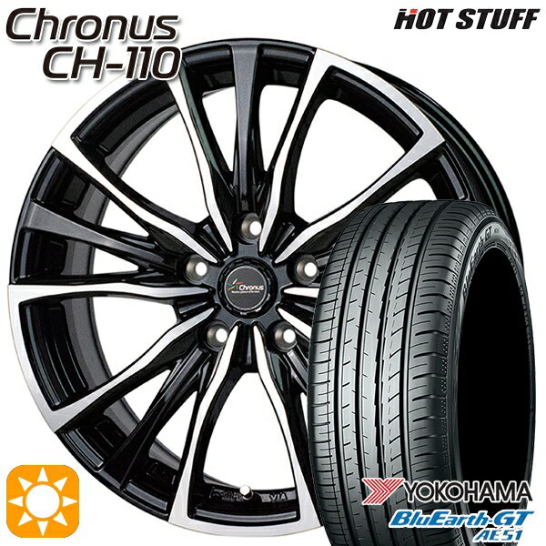 5/18 D会員限定P13倍★ プリウス 185/65R15 88H ヨコハマ ブルーアースGT AE51 HotStuff ホットスタッフ クロノス CH-110 15インチ 6.0J 5H100 メタリックブラックポリッシュ サマータイヤホイールセット