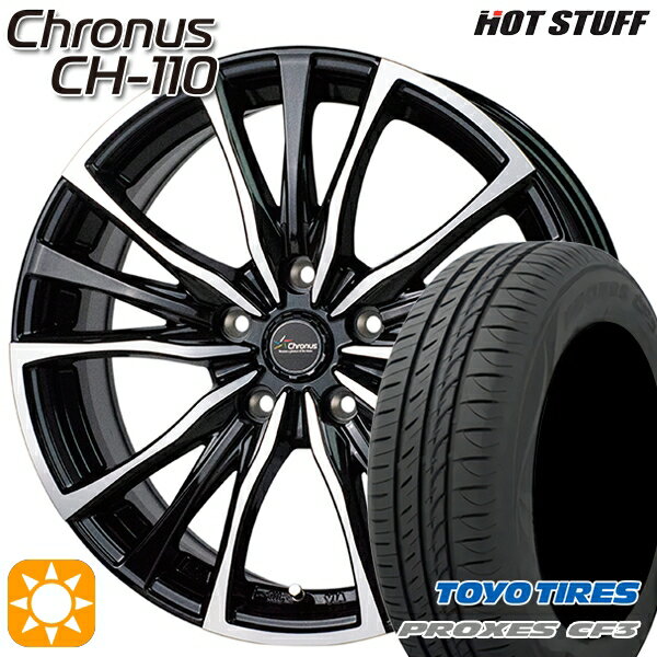 【取付対象】リーフ アクセラ 205/55R16 94V XL トーヨー プロクセス CF3 HotStuff ホットスタッフ クロノス CH-110 16インチ 6.5J 5H114.3 サマータイヤホイールセット