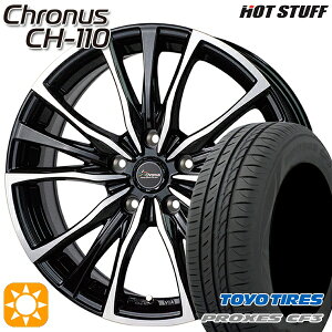 5/1はP2倍！リーフ アクセラ 205/55R16 94V XL トーヨー プロクセス CF3 HotStuff ホットスタッフ クロノス CH-110 16インチ 6.5J 5H114.3 サマータイヤホイールセット