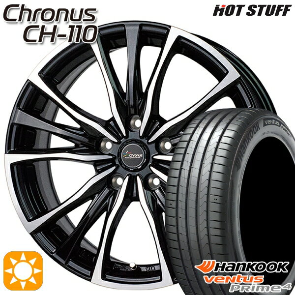 5/18 D会員限定P13倍★ 215/50R17 95W XL ハンコック veNtus PRime4 K135 HotStuff ホットスタッフ クロノス CH-110 17インチ 7.0J 5H114.3 サマータイヤホイールセット